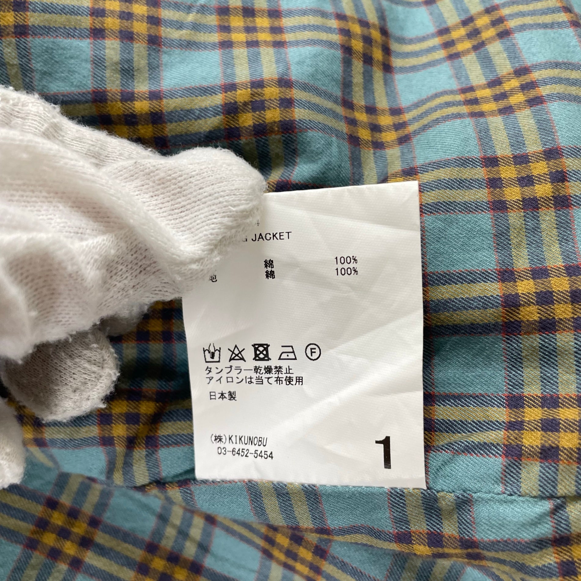 Jieda / SWITCHING JACKET 参考定価：39,000+tax SIZE:1