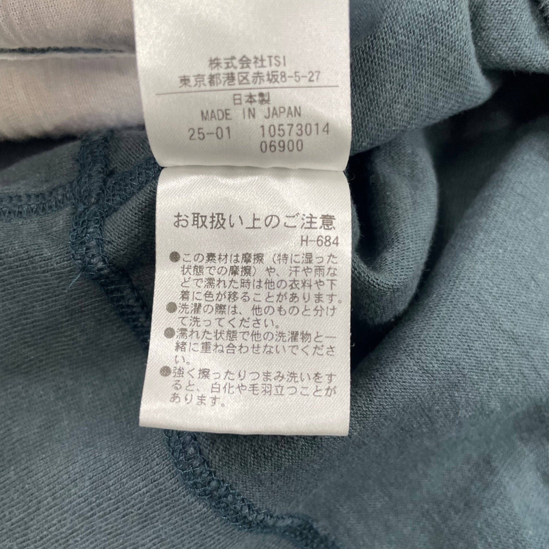 MHL. / コットンプルオーバーパーカー 参考定価：25,000程度 SIZE:M