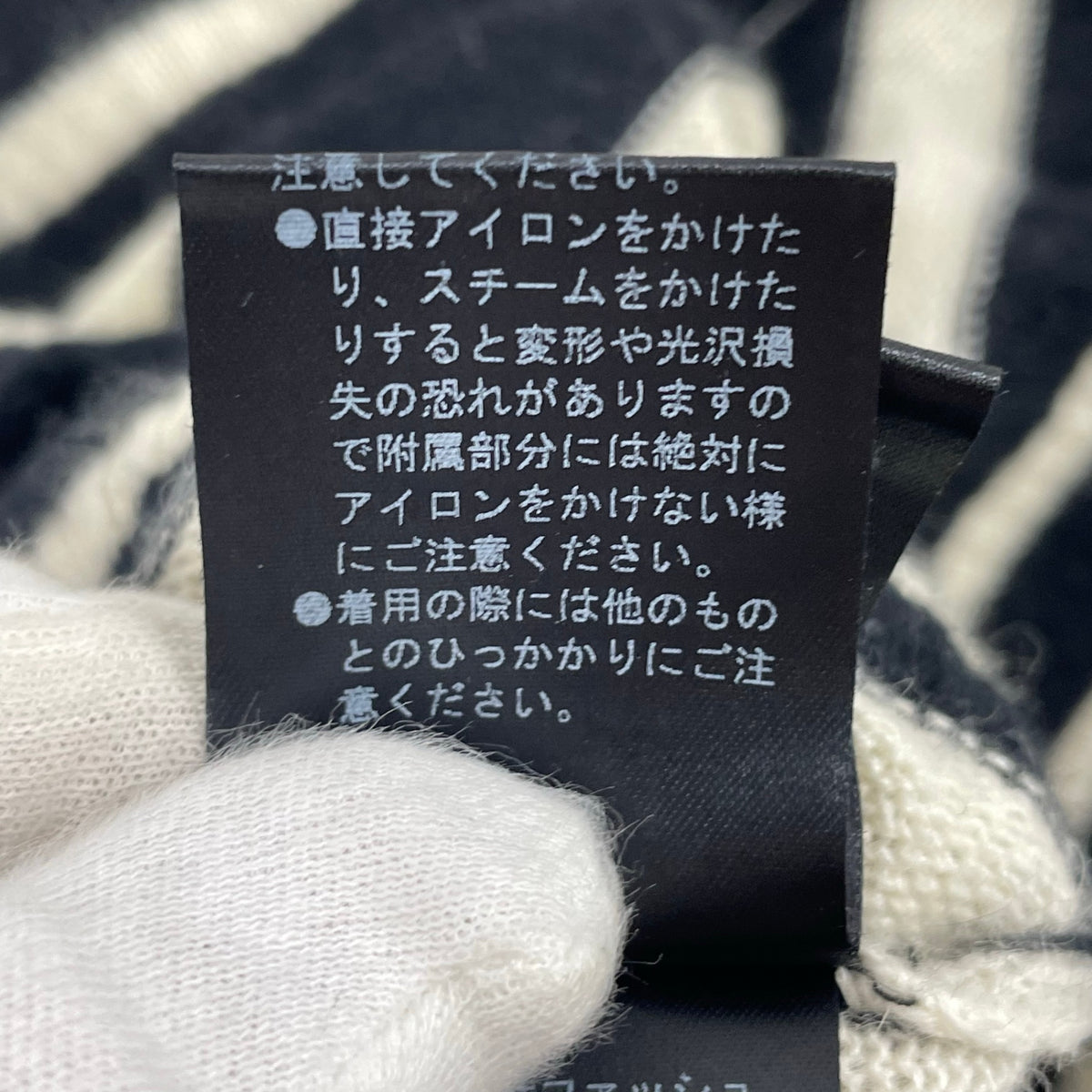 MUVEIL / ブルドッグスタッズニットセーター 参考定価：42,000程度 SIZE:40