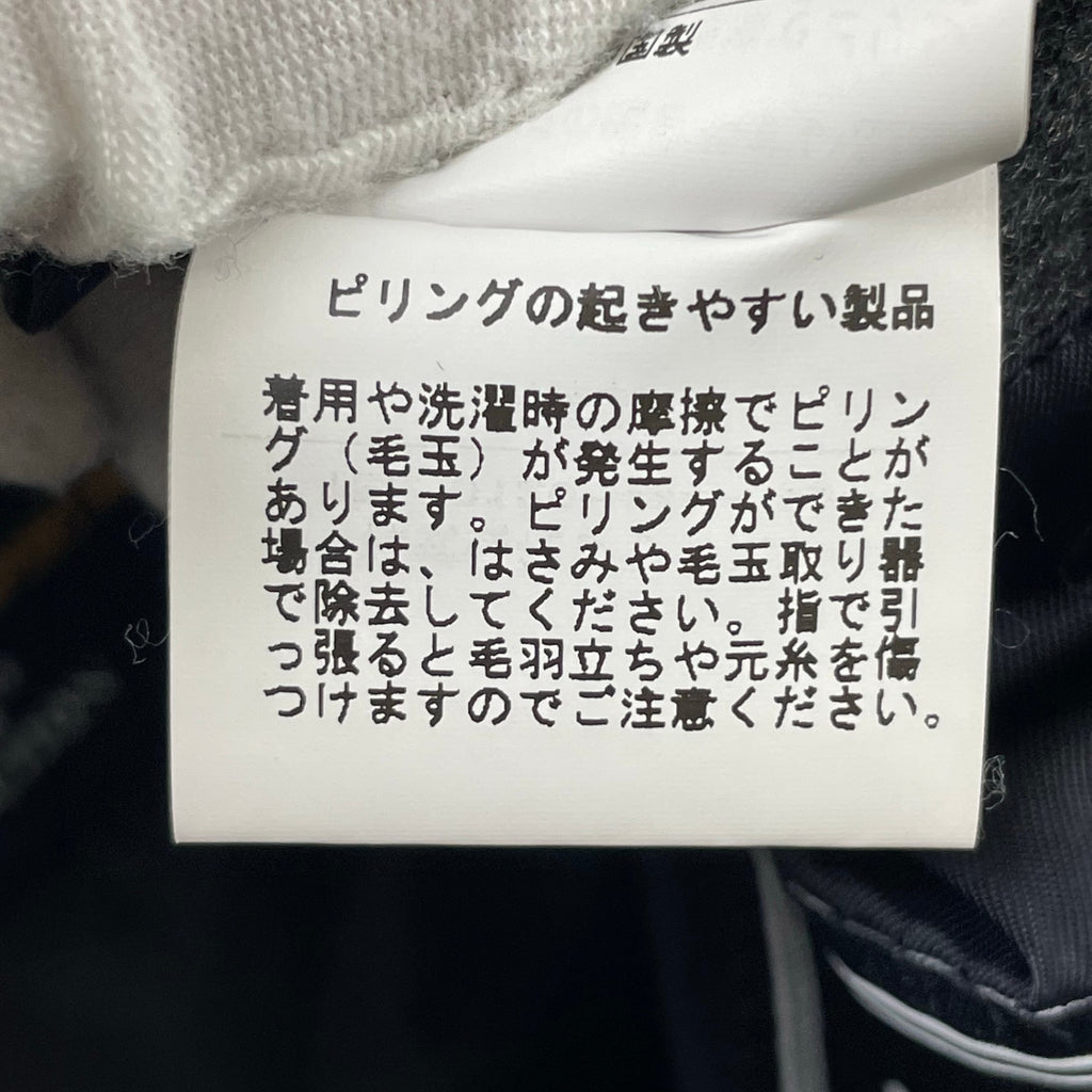 Loro Piana × SHIPS / STORM SYSTEMドスキン ステンカラーコート 参考定価：55,000+tax SIZE:L