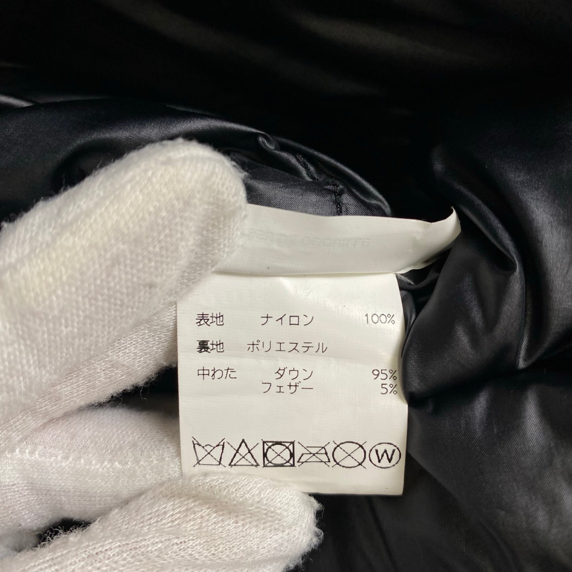 westcomb  ウェストコム / Himalaya Hoody ダウンジャケット ブラック 参考定価：59,000+tax SIZE:M