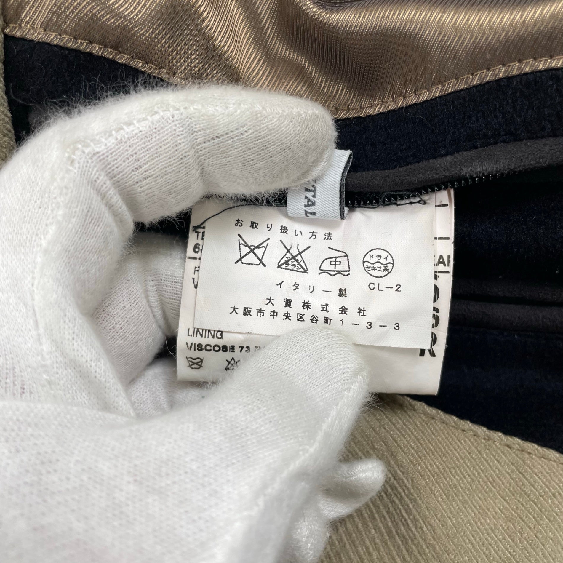 CORNELIANI コルネリアーニ / PURE VIRGIN WOOL ID COAT 参考定価：250,000程度 SIZE:46