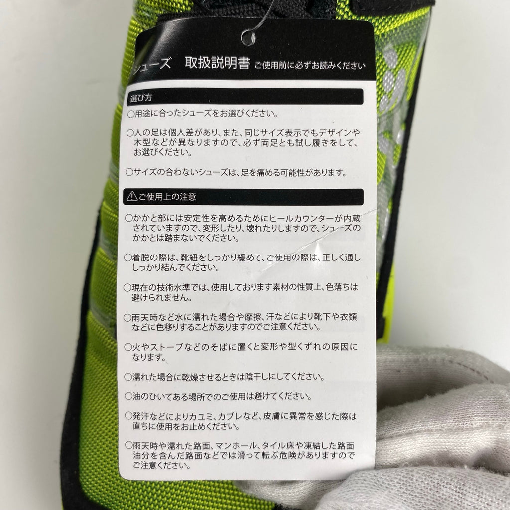 【未使用】 inov-8 イノベイト / X-TALON CLASSIC ランニングシューズ イエロー×ブラック 参考定価：13,000+tax SIZE:26.5