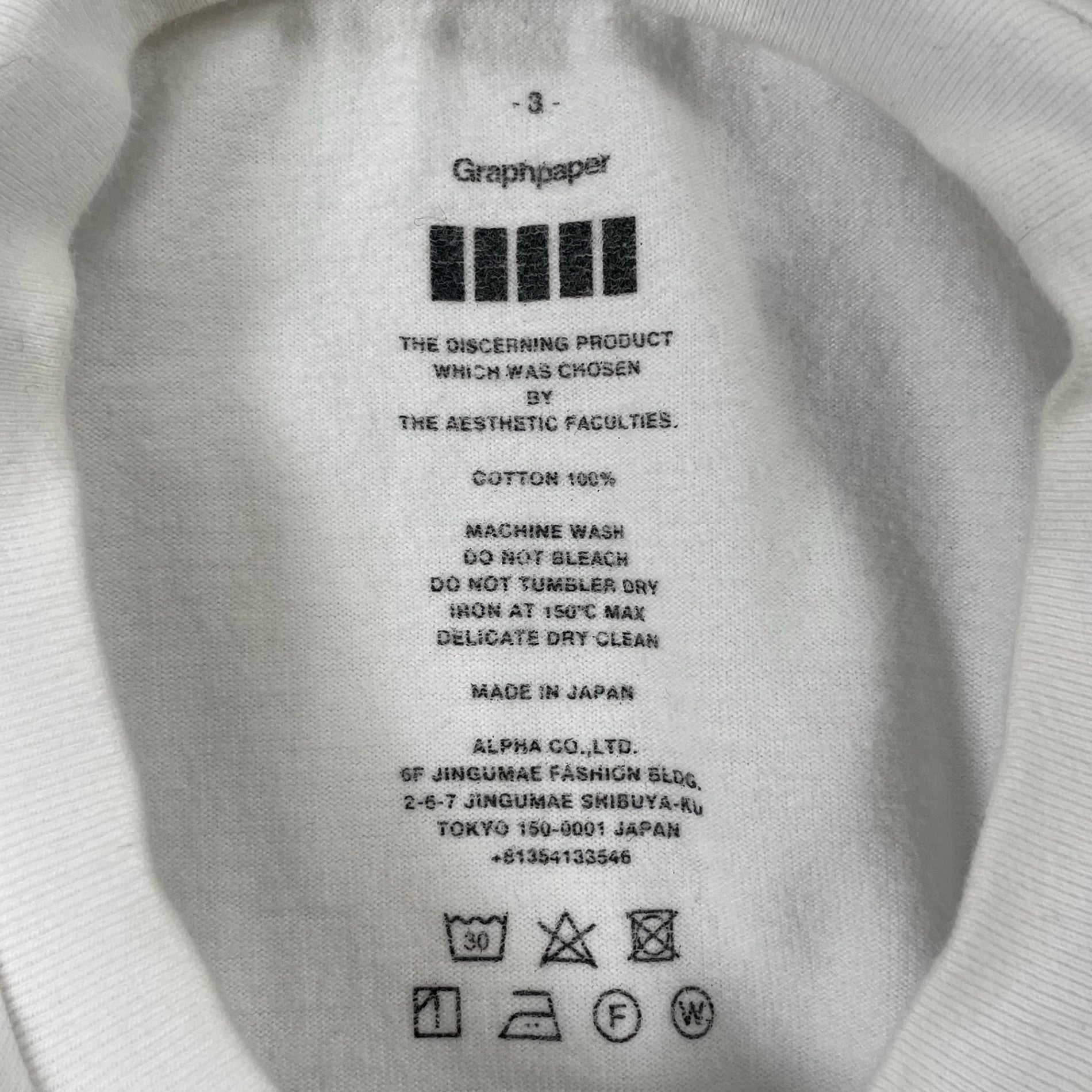 Graphpaper / パックTEE ホワイト SIZE:3