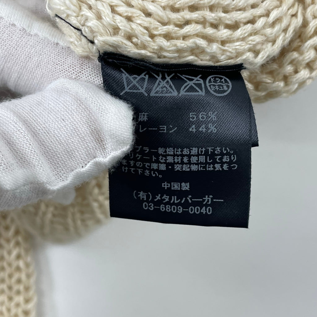 DIET BUTCHER SLIM SKIN / ブロークンニット 参考定価：35,000程度 SIZE:2
