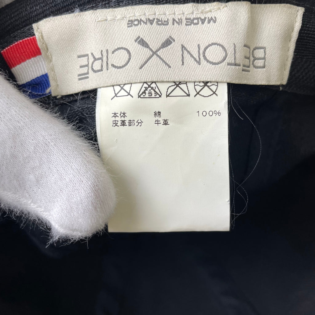 BETON CIRE / フィッシャーマンズキャップ 参考定価：15,000程度 SIZE：調整可能