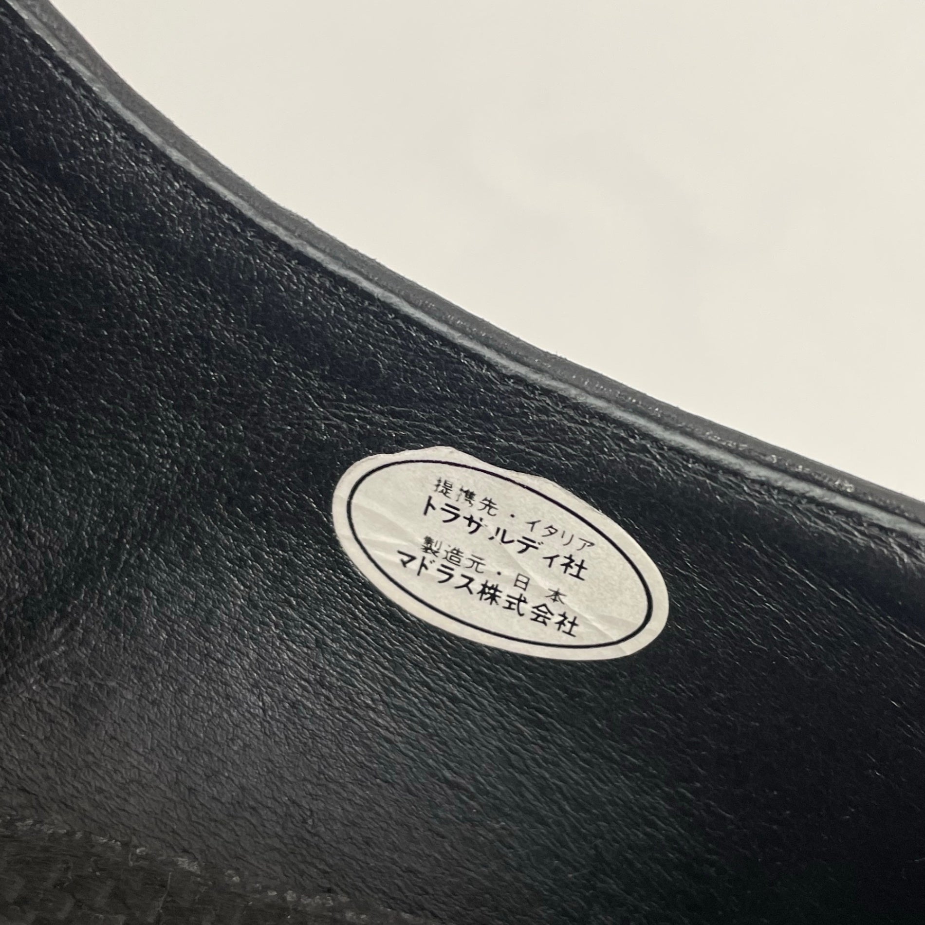 TRUSSARDI トラサルディ / スウェードローファー 参考定価：20,000程度 SIZE:26EEE