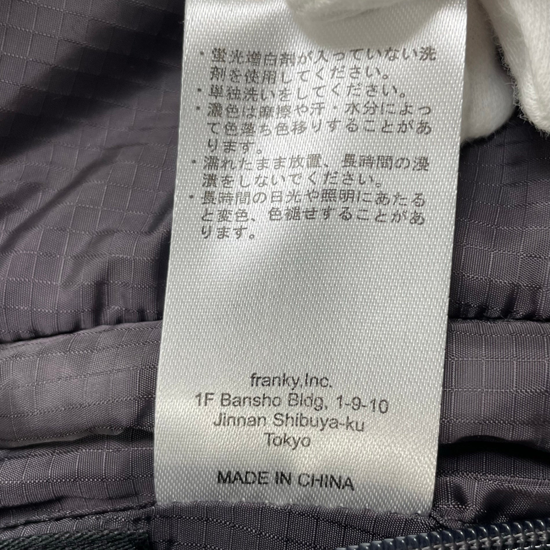 WIND AND SEA ウィンダンシー / リバーシブル インサレーションベスト SIZE：M