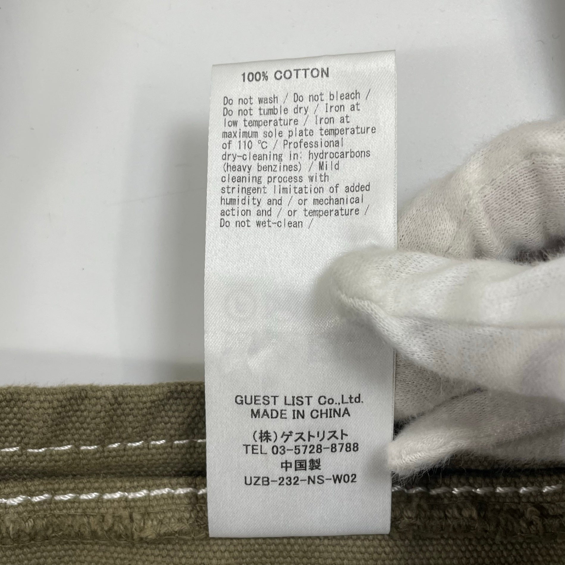 upperhights アッパーハイツ / Lucasトートバッグ 参考定価：10,000+tax