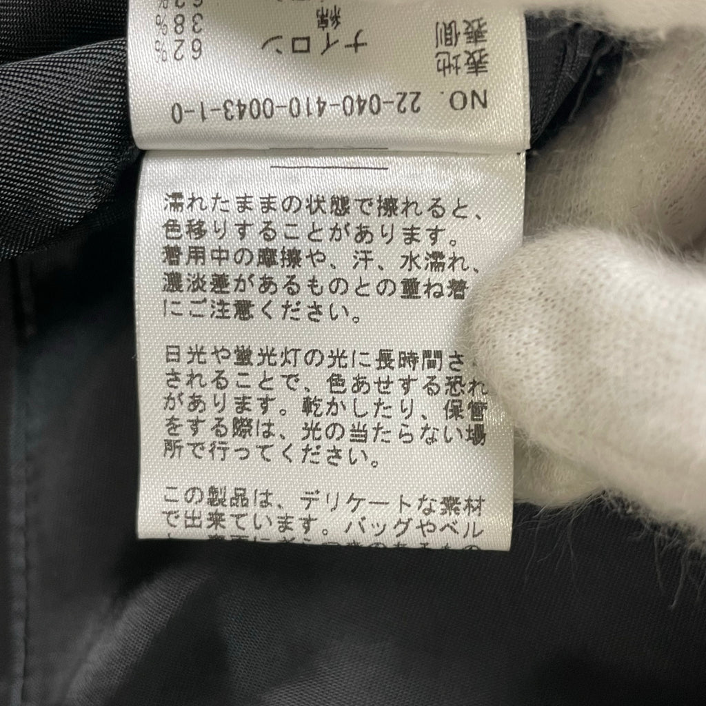 TOLIGHT × JOURNAL STANDARD トゥライト ジャーナルスタンダード / コラボ フラワーキルトワンピース 参考定価：23,000+tax