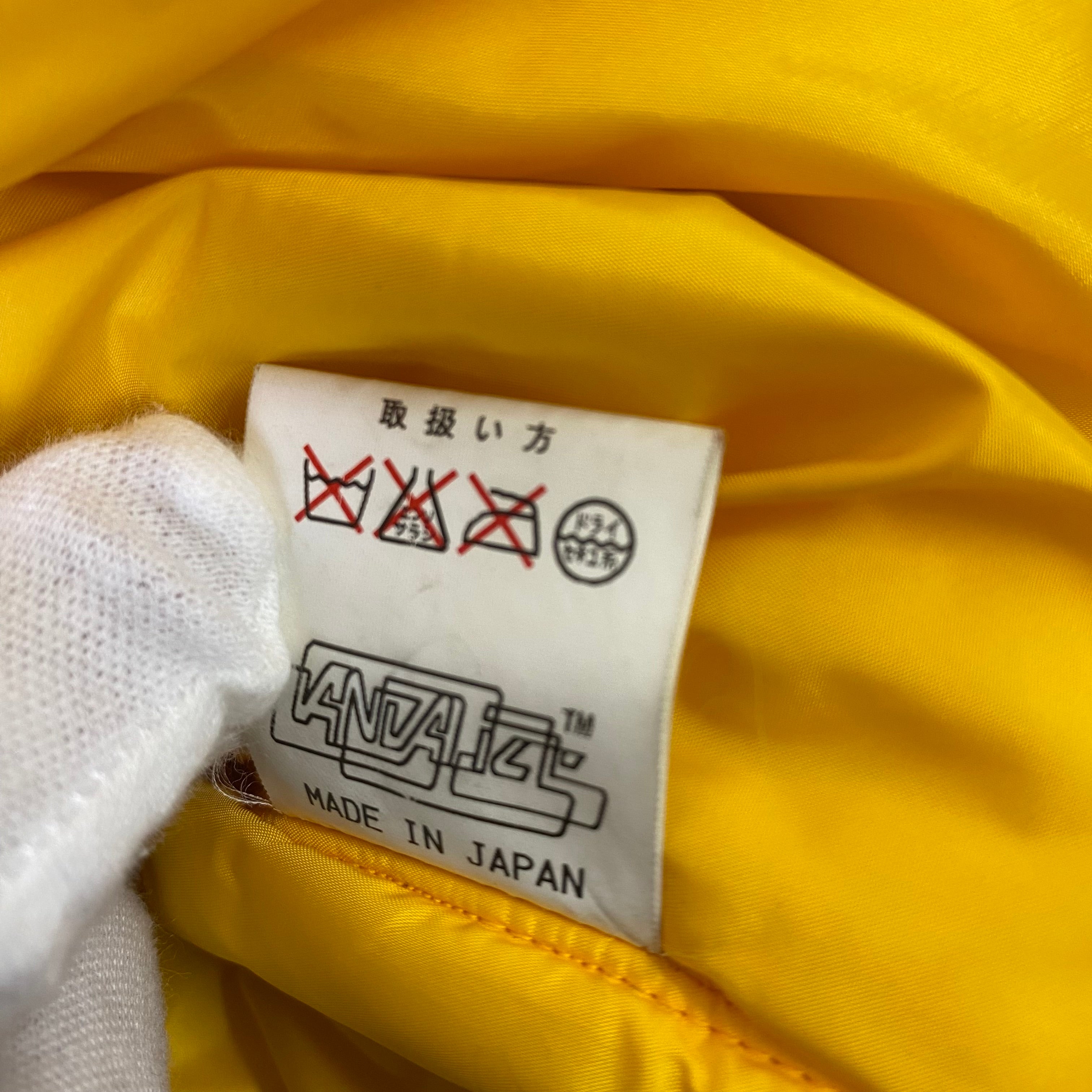 【レア】VANDALIZE ヴァンダライズ 中綿 N-3B ジャケット