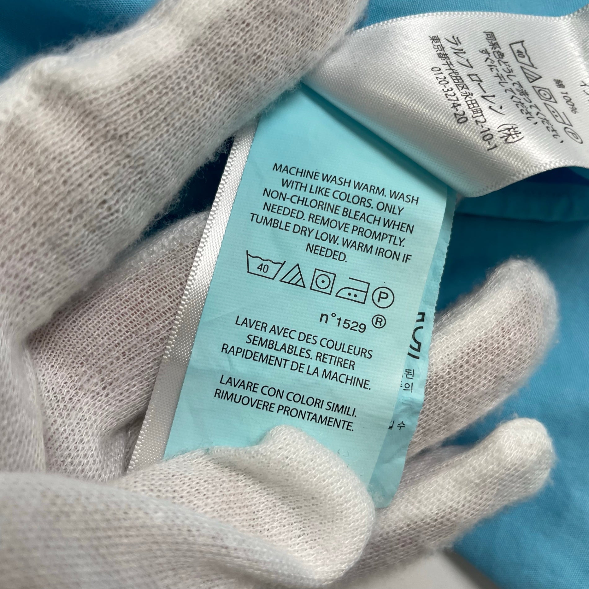 RALPH LAUREN ラルフローレン / ボタンダウンシャツ インド製 ポニー刺繍 SIZE：18-20(メンズM程度)