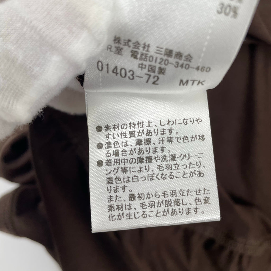 BURBERRY BLUE LABEL / ノースリーブカットソーワンピース 参考定価：30,000程度 SIZE:38