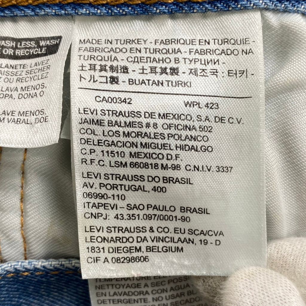 Levi's リーバイス / 501CT カスタムテーパード デニムパンツ 参考定価：13,000+tax SIZE:W23