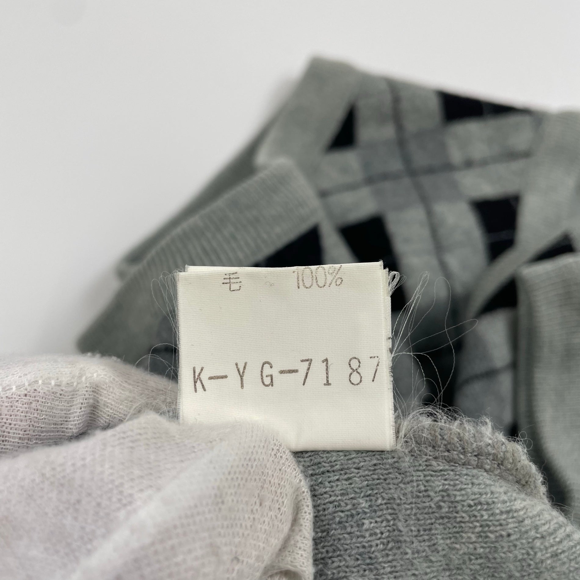 VINTAGE LACOSTE ラコステ / ヴィンテージ アーガイルニットベスト SIZE：2