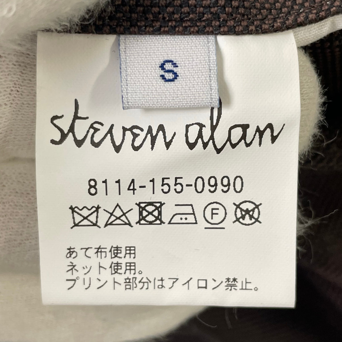 Steven Alan / マットクロス インツープリーツ ドレス トラウザーズ 参考定価：22,000+tax SIZE:S