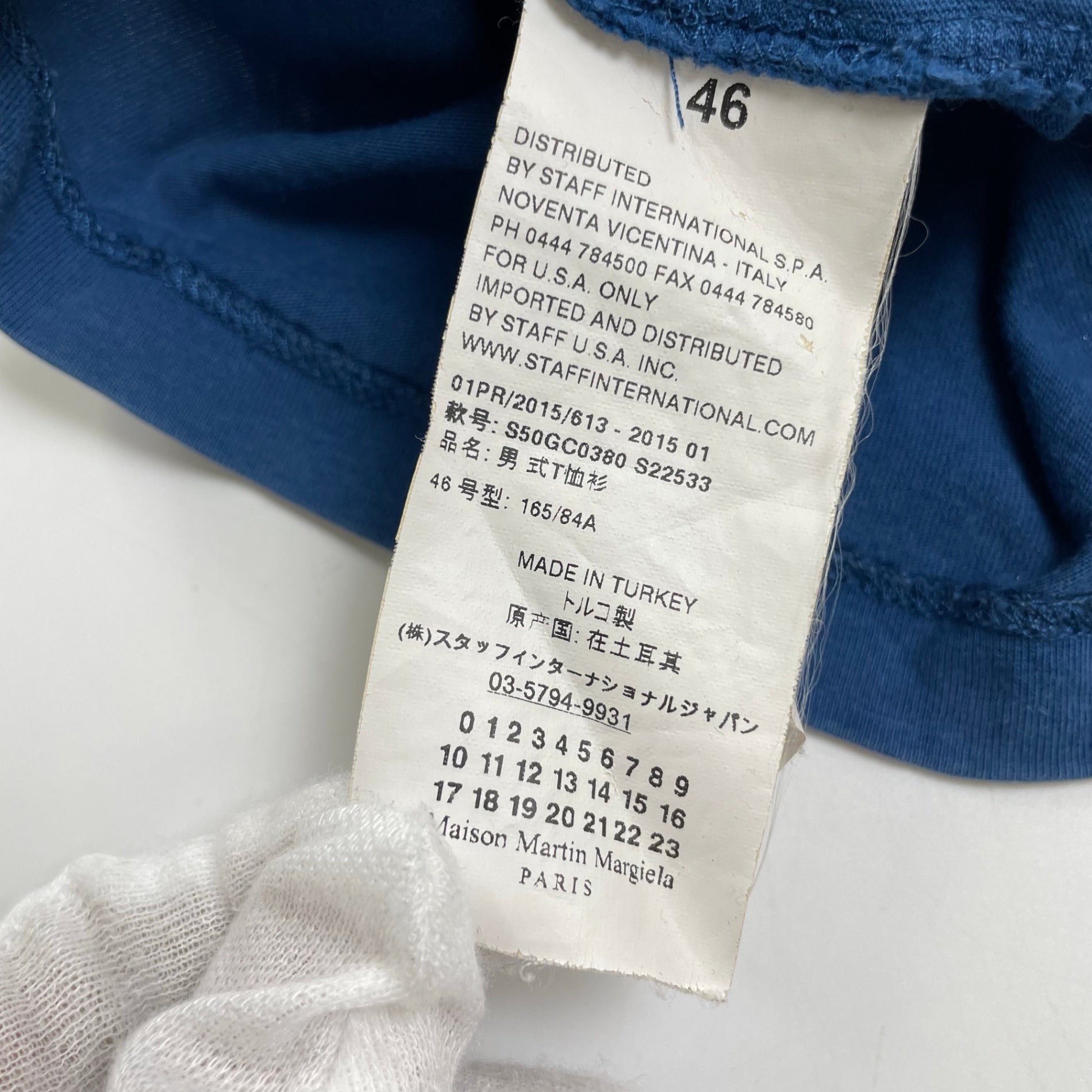 Maison Martin margiela メゾンマルタンマルジェラ / 15SS クルーネックTEE SLIM ブルー 参考定価：22,000程度 SIZE：46