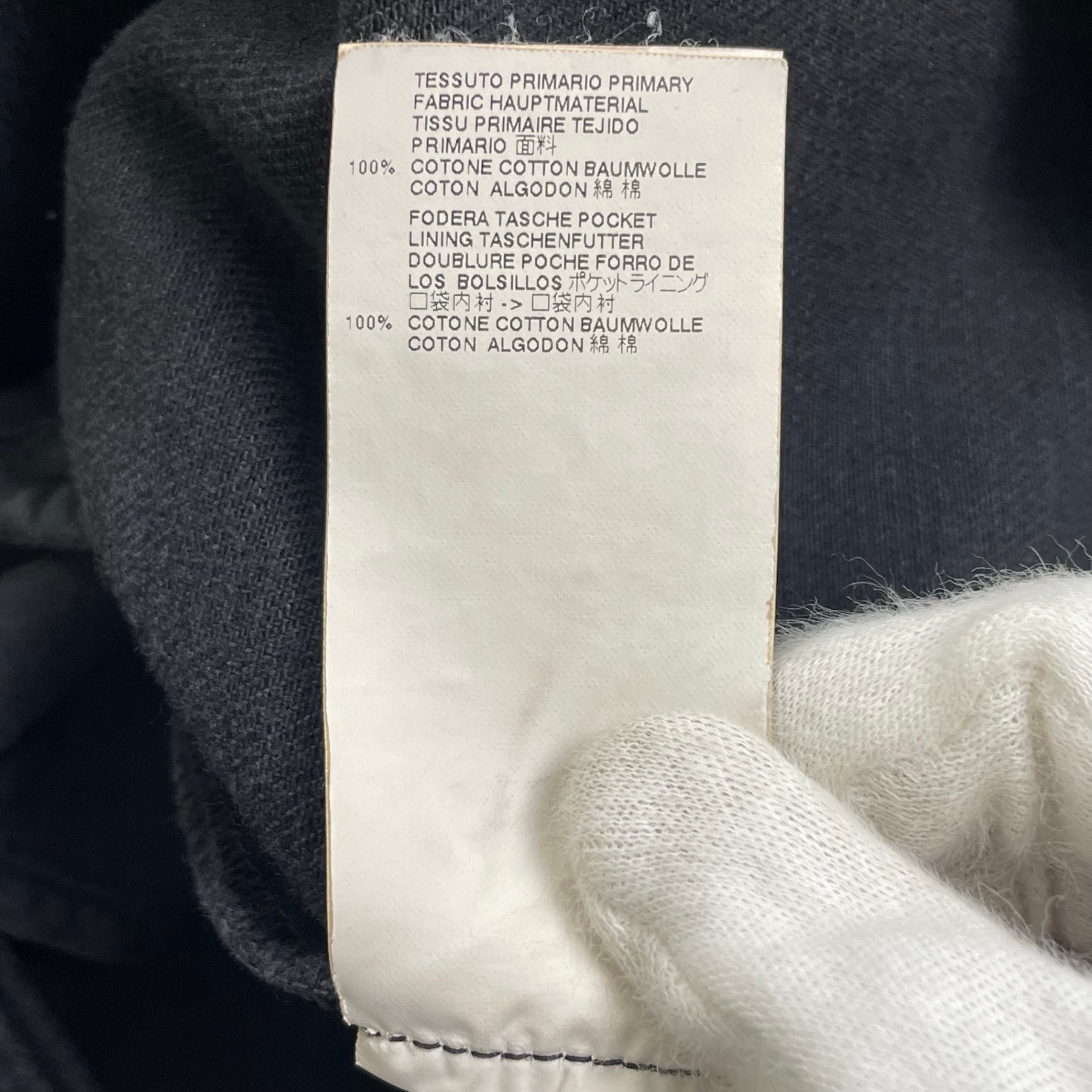 MM6 MAISON MARGIELA エムエムシックス メゾンマルジェラ / フリンジデザイン デニムプルオーバー ブラック 参考定価：38,000+tax SIZE:36