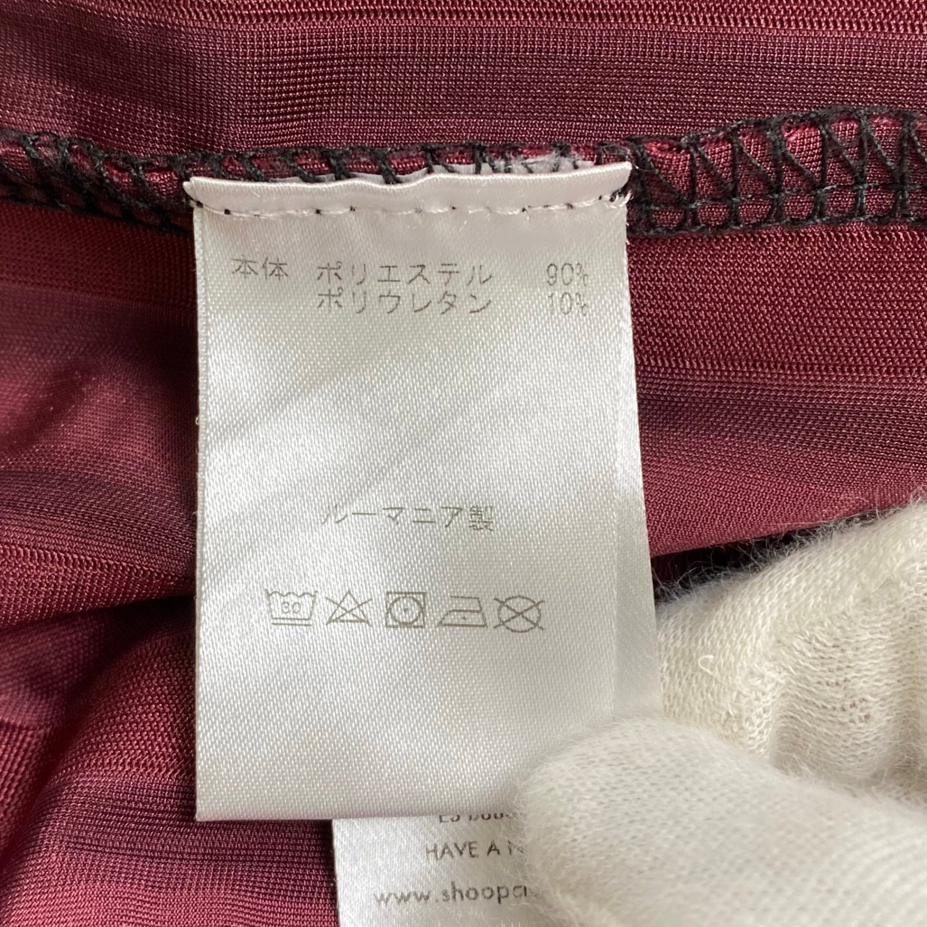 SHOOP シュープ / タートルネックカットソー ベロア SIZE:M