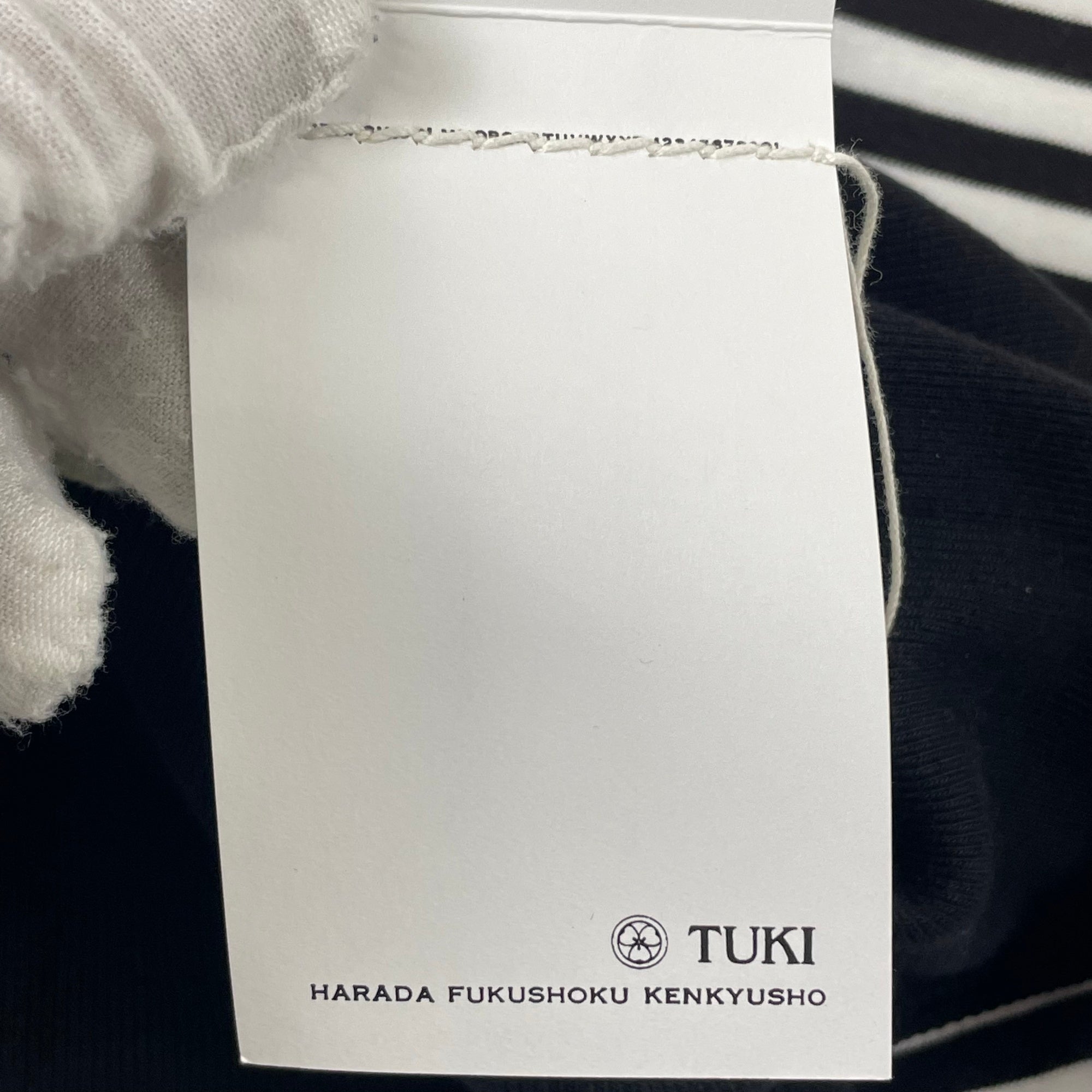 TUKI / 26SS ボーダーlong pants 参考定価：30,000+tax SIZE:4