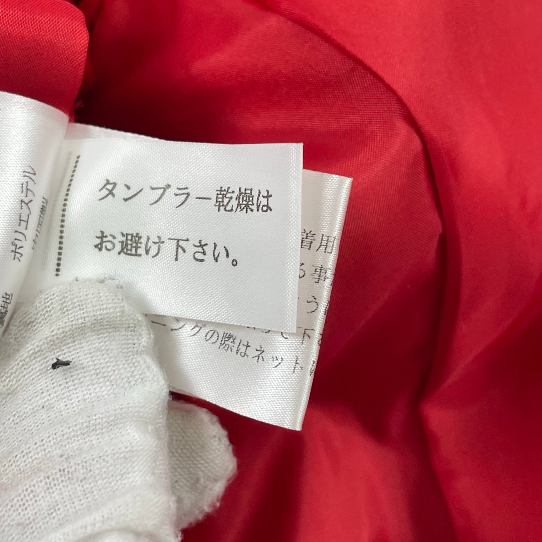 DKNY / アシンメトリーメルトンコート SIZE:4