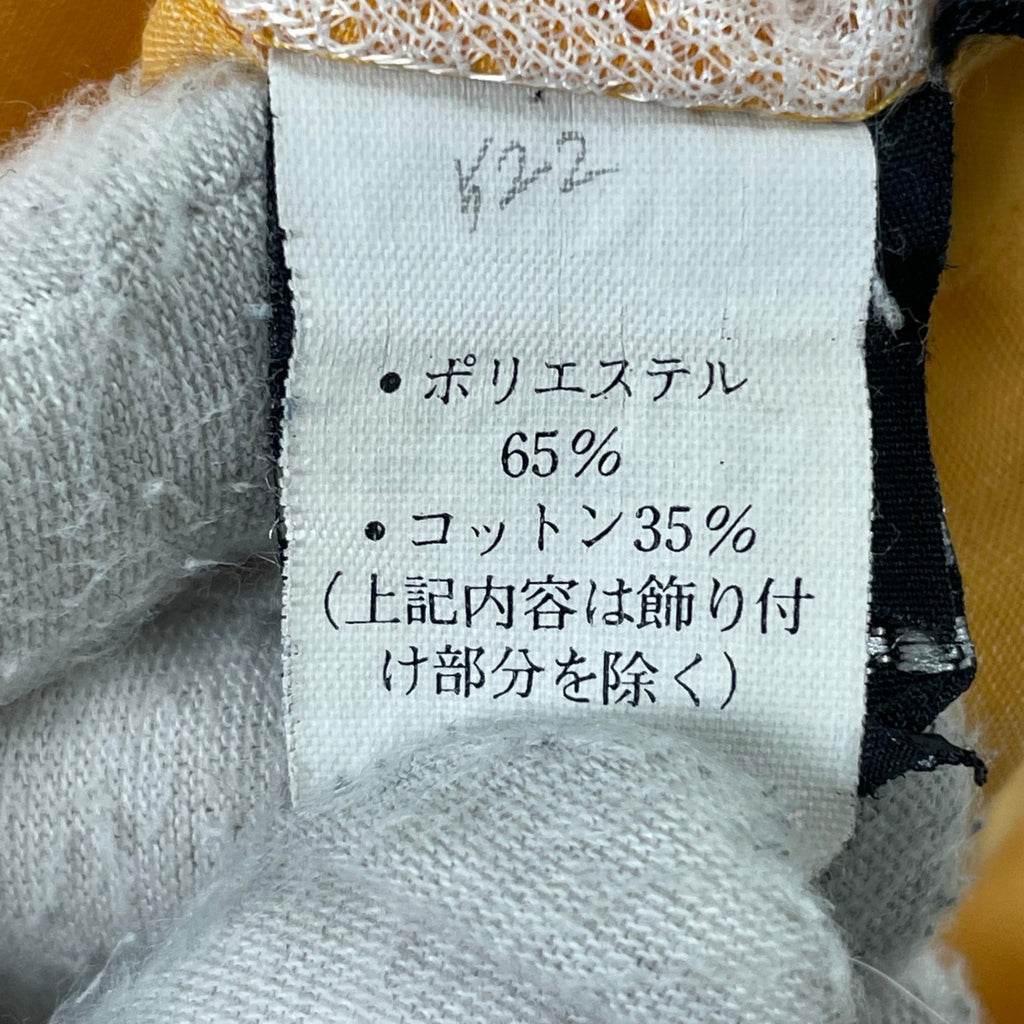patagonia / 90s Island Hopper ヴィンテージシャツ 82000 SIZE:M