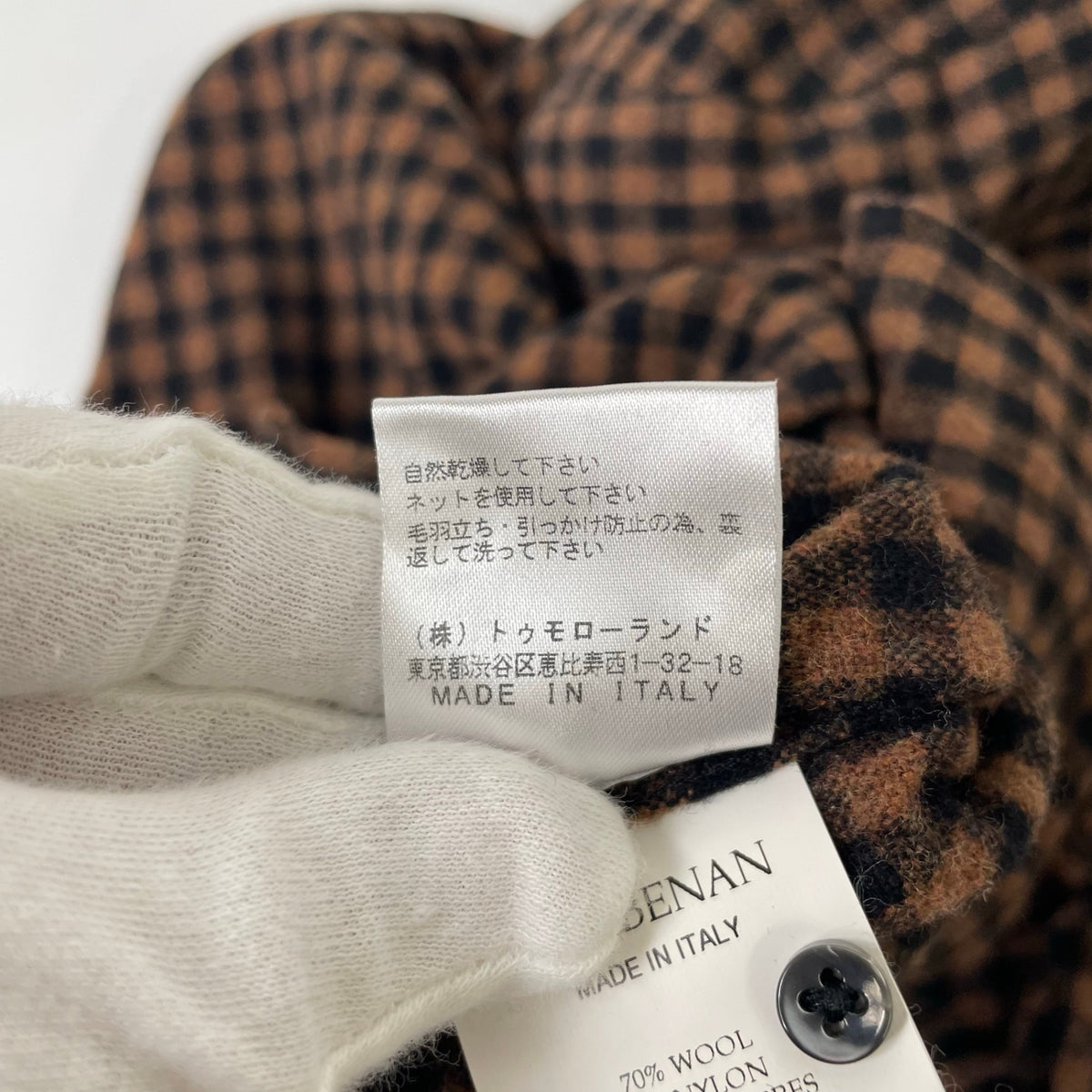 UMIT BENAN / フランネルフードシャツ 参考定価：55,000程度 SIZE:46