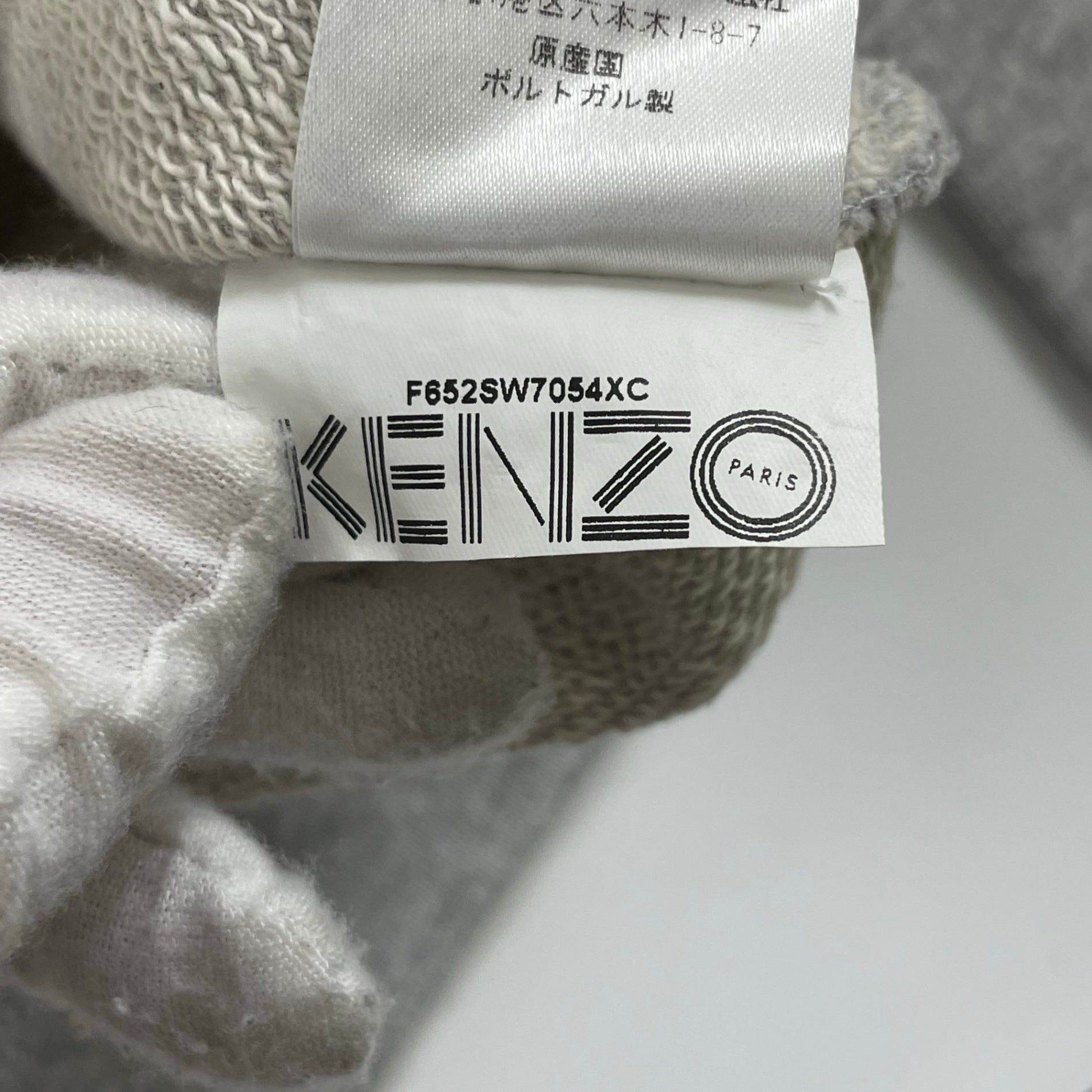 KENZO paris / タイガー刺繍スウェット 参考定価：45,000程度 SIZE:S