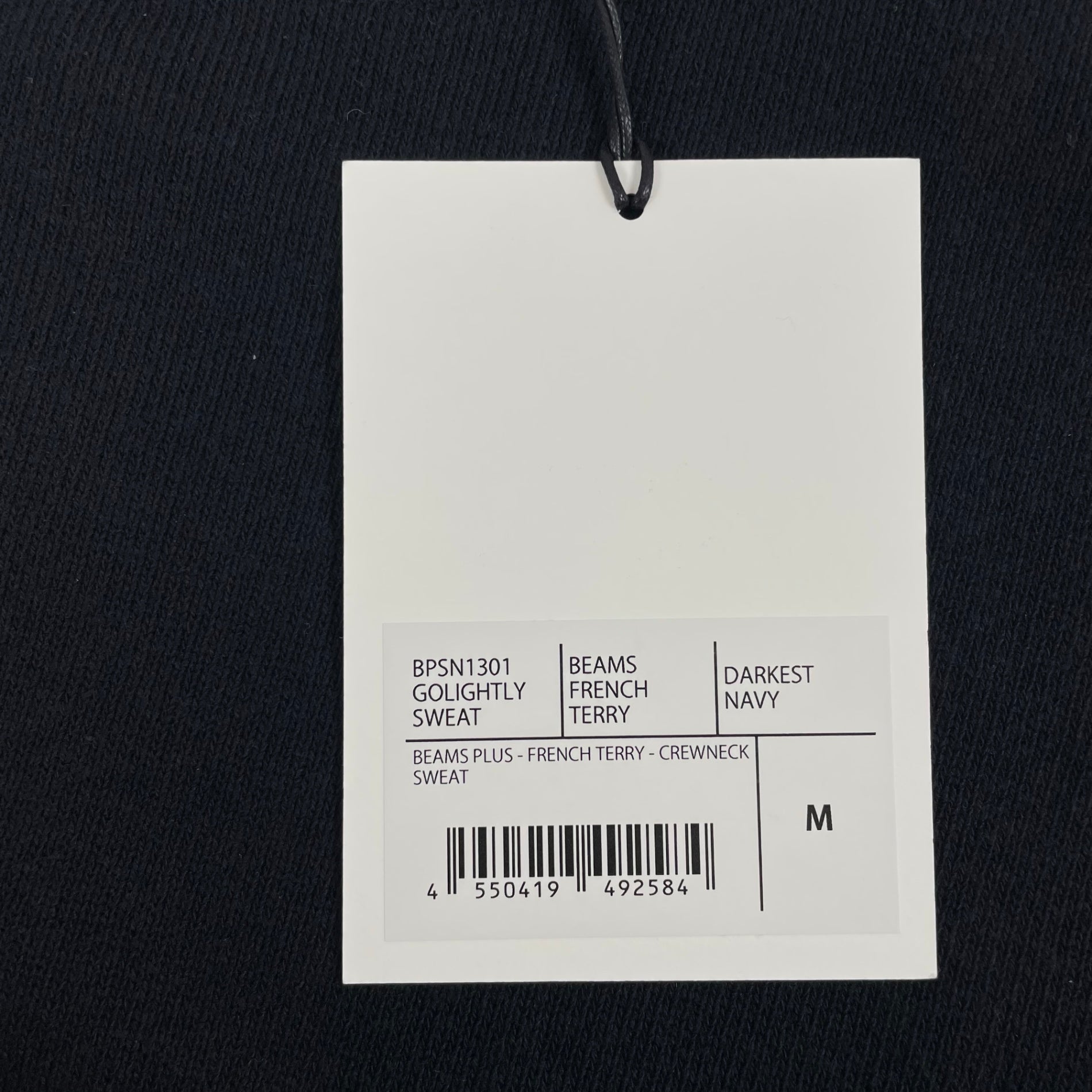 STUDIO NICHOLSON × BEAMS PLUS スタジオニコルソン ビームスプラス / GOLIGHTLY JERSEY SWEAT タグ付 参考定価：33,000+tax SIZE:M