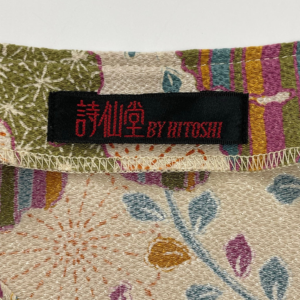 詩仙堂 / ちりめんノーカラージャケット 植物文様 日本製 参考定価：30,000程度 SIZE:FREE