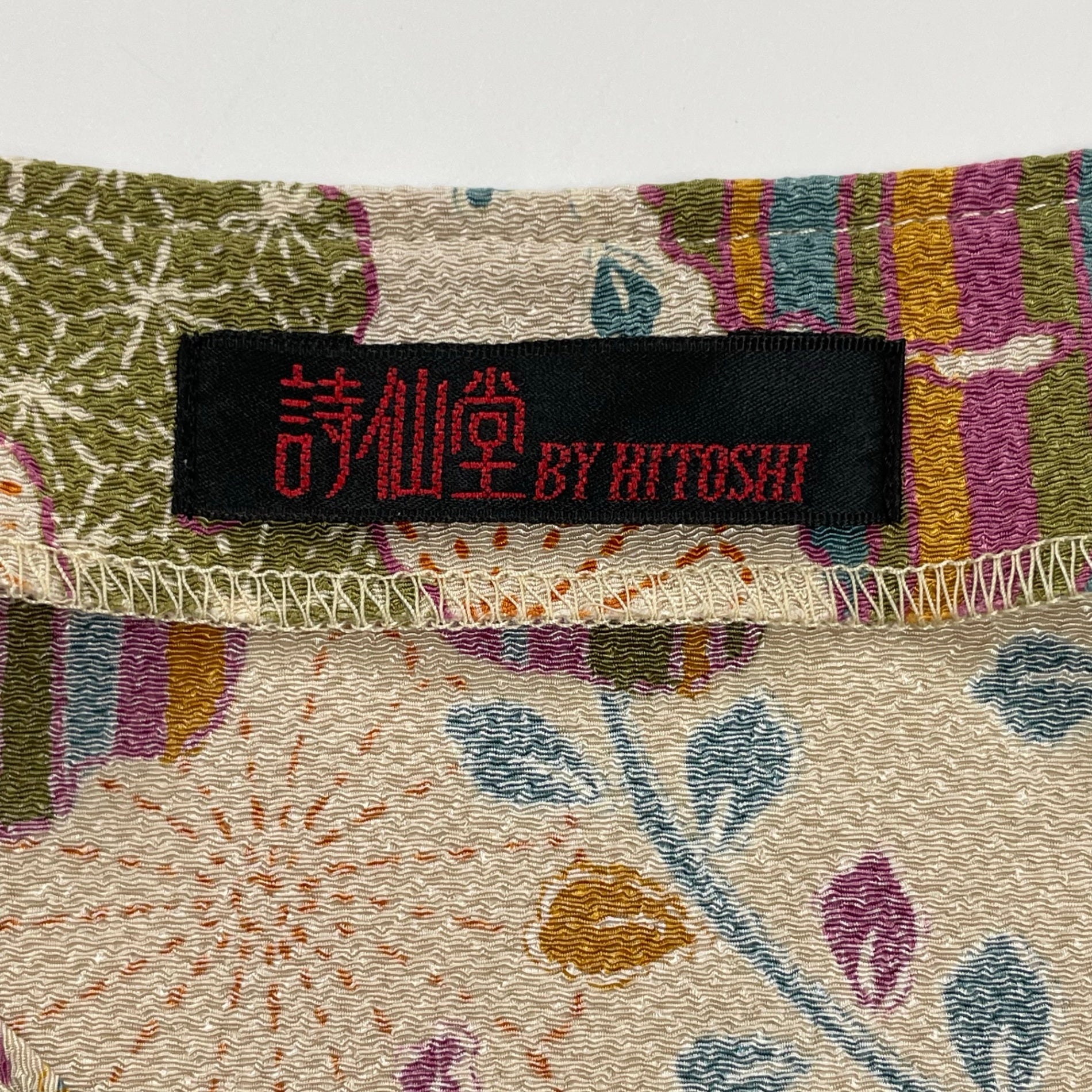 詩仙堂 / ちりめんノーカラージャケット 植物文様 日本製 参考定価：30,000程度 SIZE:FREE