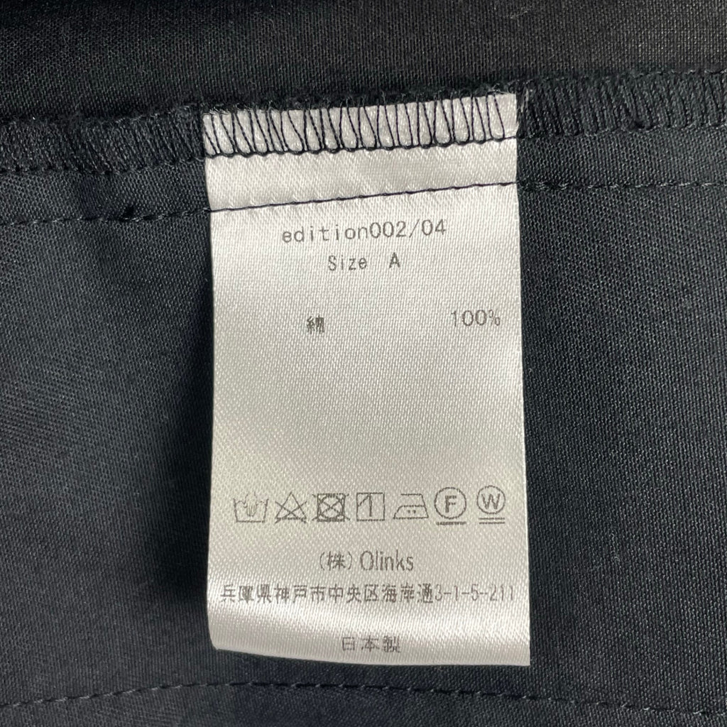 qualia クオリア / balloon pants バルーンパンツ ブラック 参考定価：26,000+tax SIZE:A