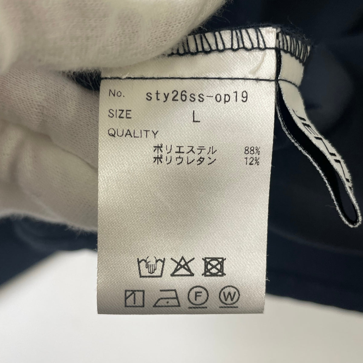 JENNE / タック立体ドレスワンピ 参考定価：25,000+tax SIZE:L