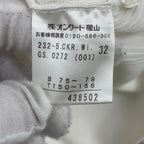 SONIA BY SONIA RYKIEL / ハーフボタンプルニット 参考定価：28,000程度 SIZE：32