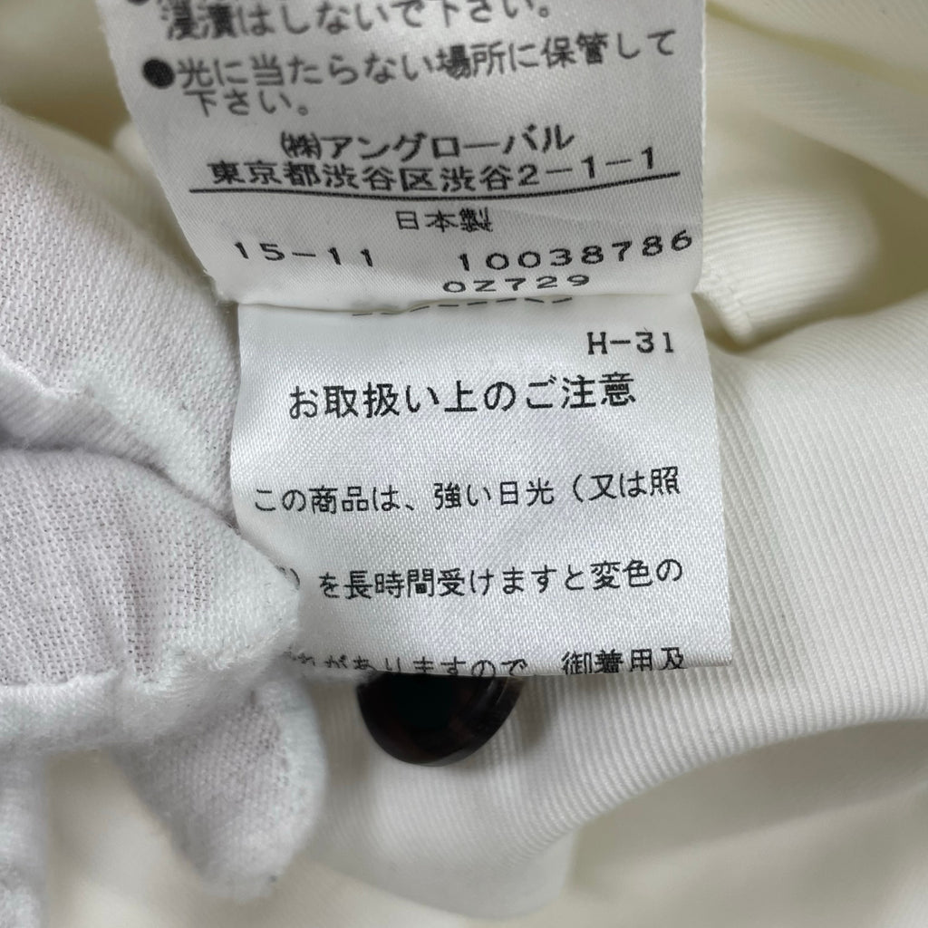 MARGARET HOWELL / 日本製サイドベルトスラックス 参考定価：38,000程度 SIZE:M