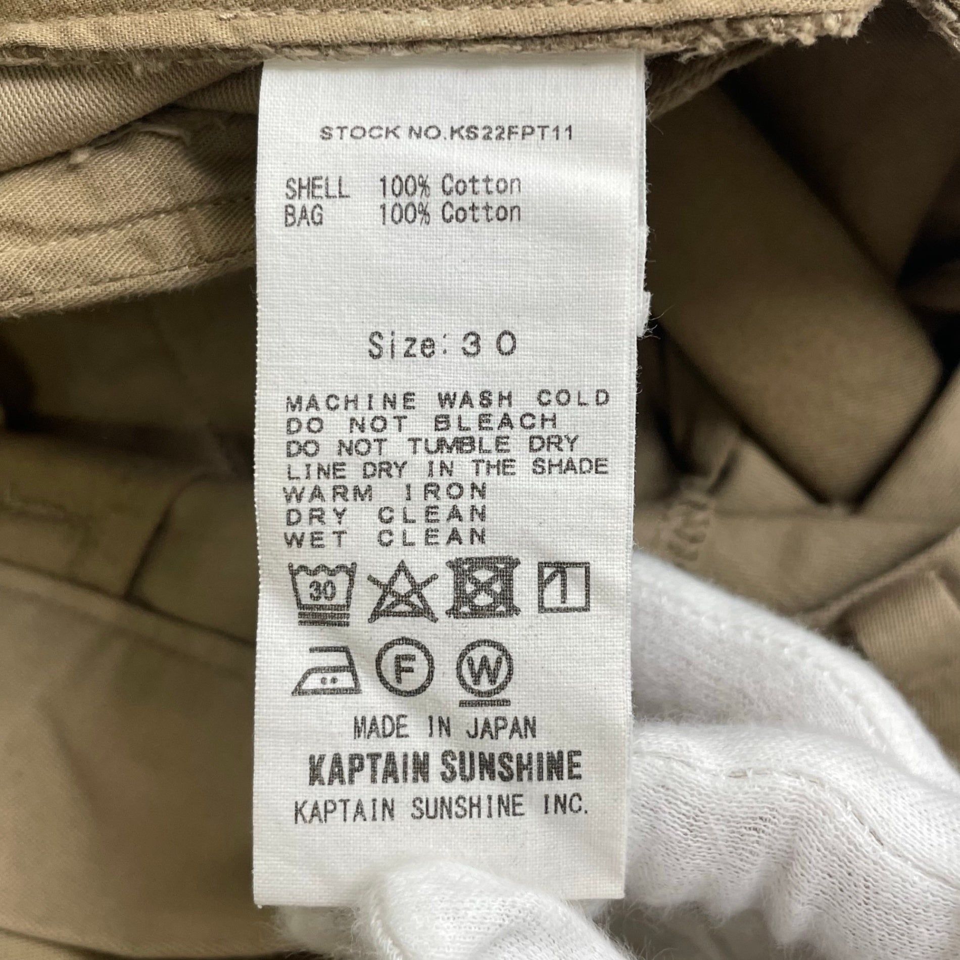 KAPTAIN SUNSHINE キャプテンサンシャイン / Scottish Sideseemless Trousers 参考定価：33,000+tax SIZE:30