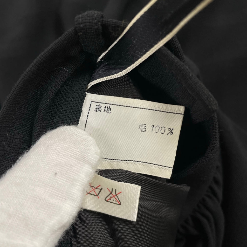 Christian Dior / ヴィンテージ ギャザーロングスカート SIZE:S
