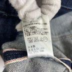 EEL / 砂浜セルビッジデニム 日本製 参考定価：19,000+tax SIZE:S