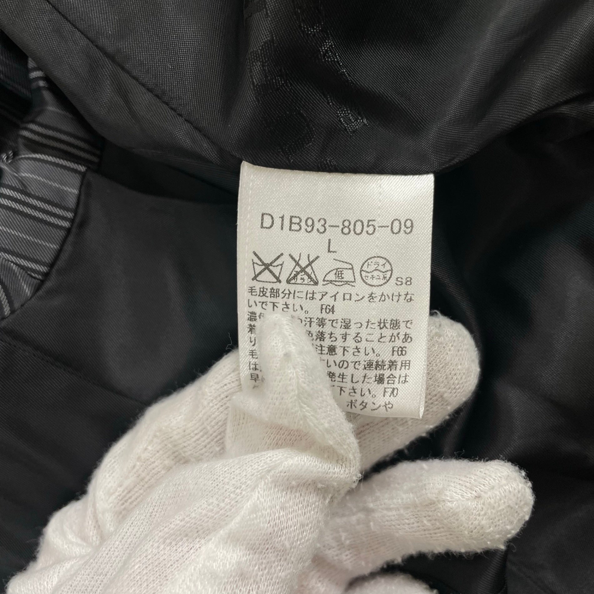 BURBERRY BLACK LABEL / ファー付メルトンショートコート 参考定価：100,000程度 SIZE:L