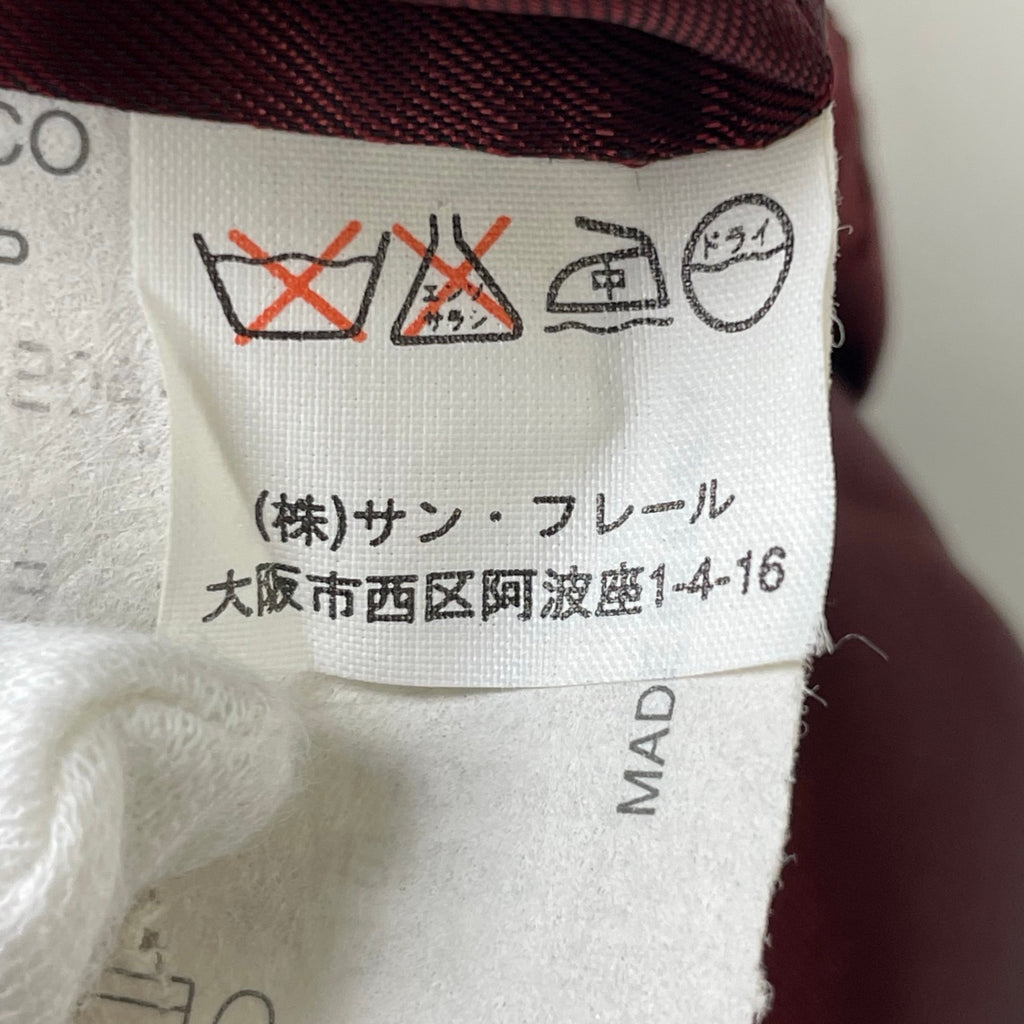 BASILE / ユーロヴィンテージ ソフトツイードコート 参考定価：140,000程度 SIZE：40(L程度)