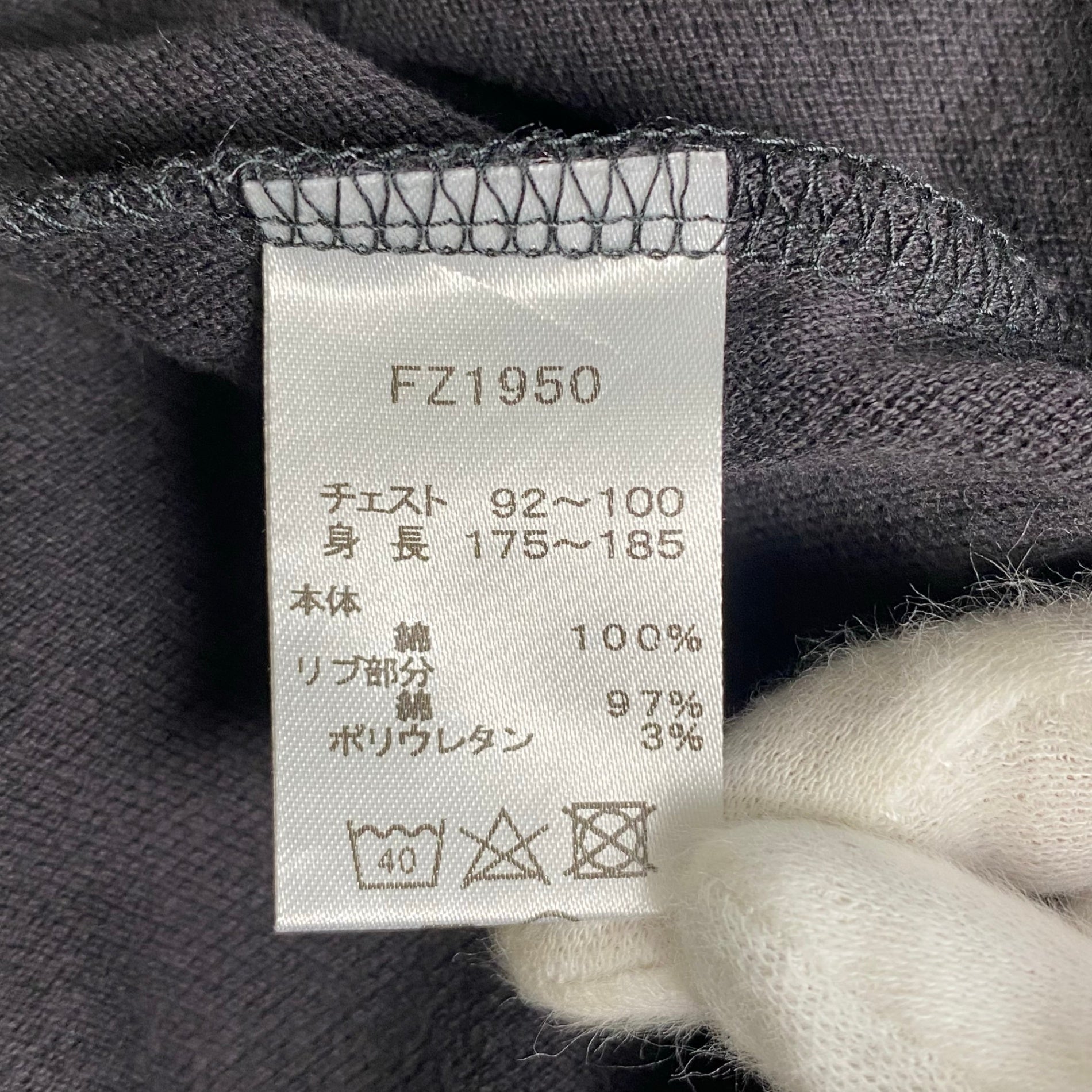 FRED PERRY フレッドペリー / ストライプピケTシャツ エンブレム刺繍 SIZE：M