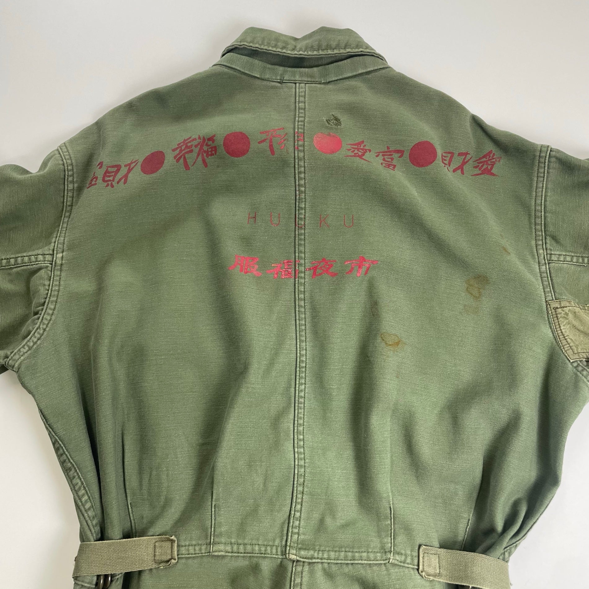 VINTAGE ヴィンテージ / リメイクオールインワン コットンサテン OG-107 ツナギ SIZE：L程度