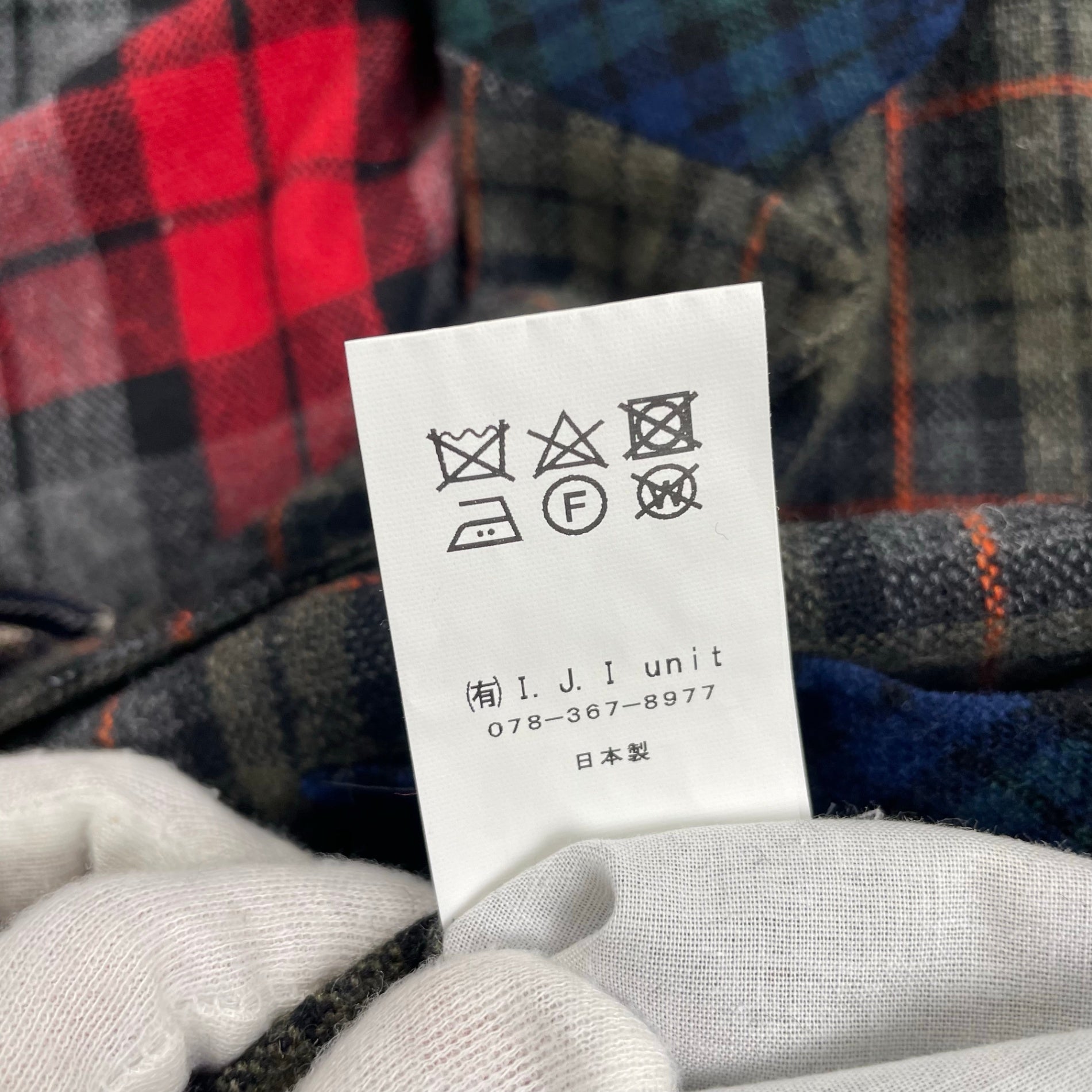 BEAMS PLUS × Jizi / コラボ Shirt Jacket クレイジーパターン ジャケット 25周年モデル 限定11着 参考定価：65,000程度 SIZE:L