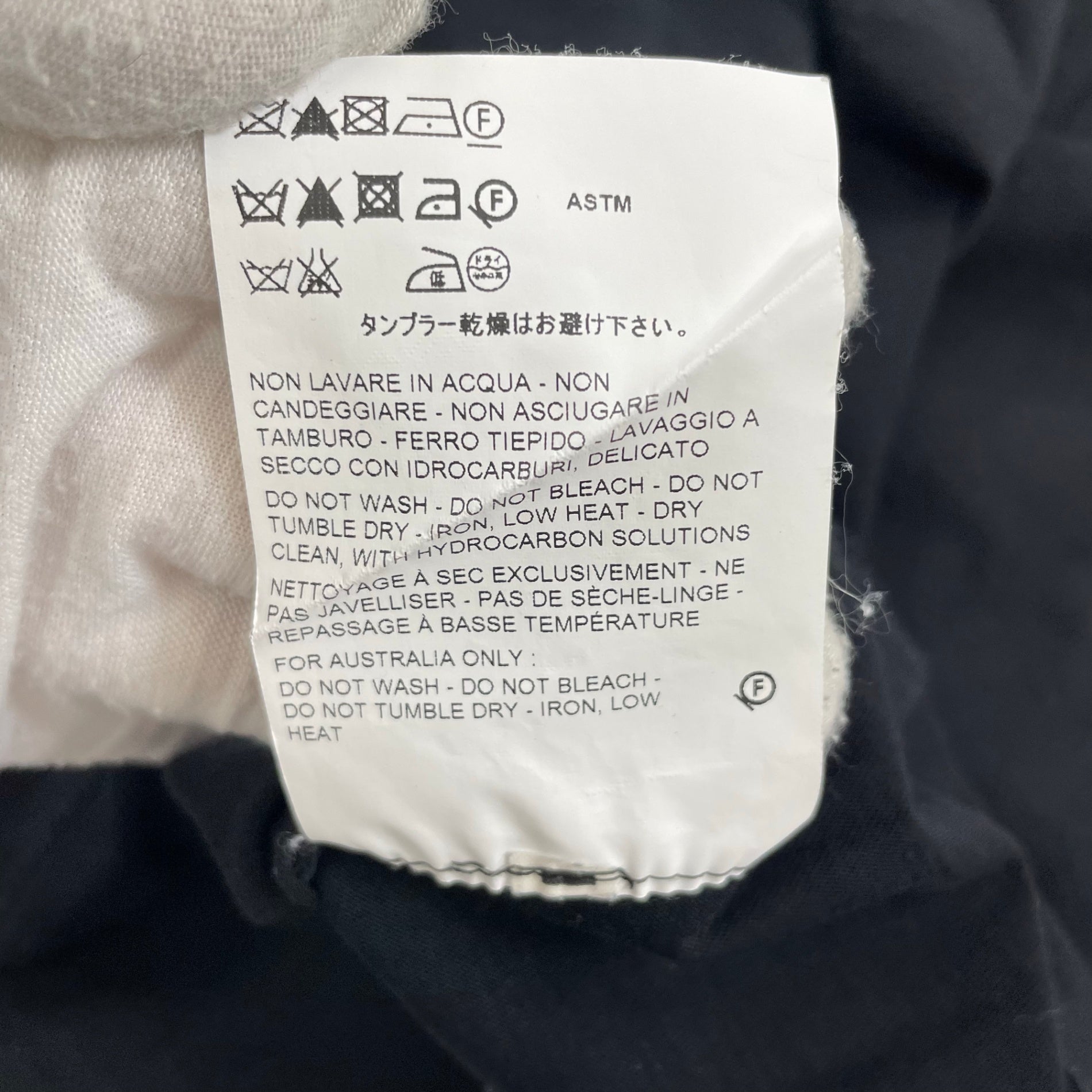 OAMC / プリントTシャツ 参考定価：30,000程度 SIZE：XS(M程度)