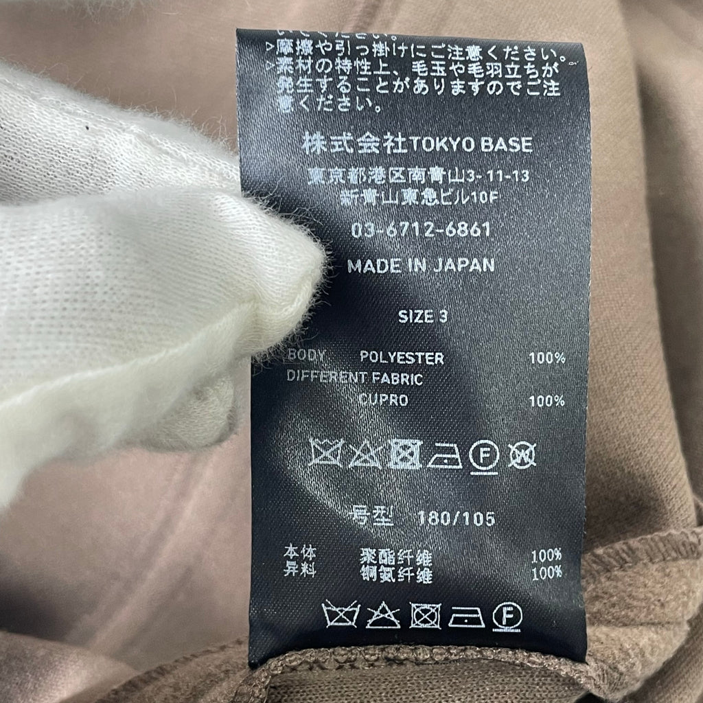 UNITED TOKYO / メルトンジャージZIPブルゾン 参考定価：20,000+tax SIZE：3