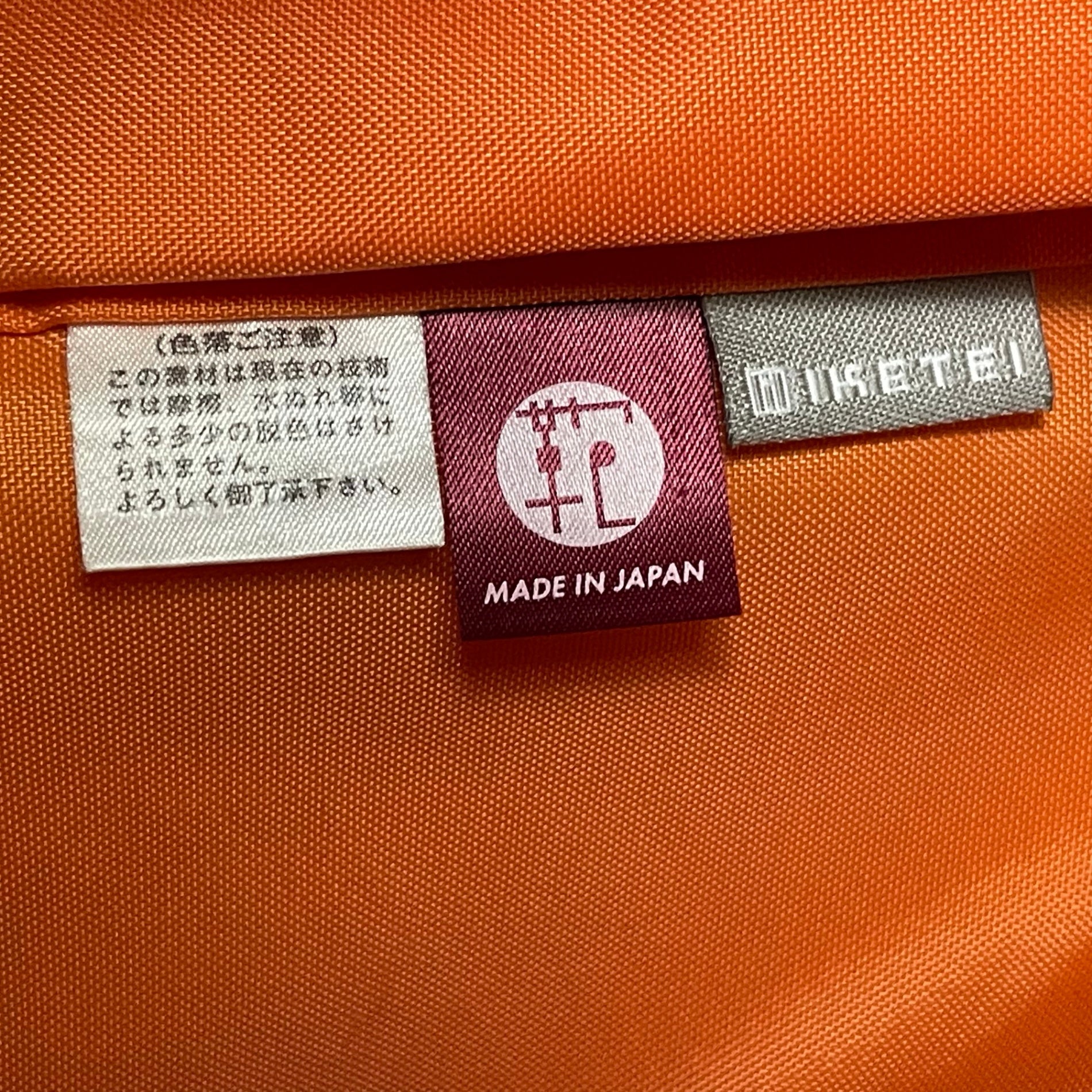 CASTELBAJAC カステルバジャック / トートバッグ 参考定価：20,000程度