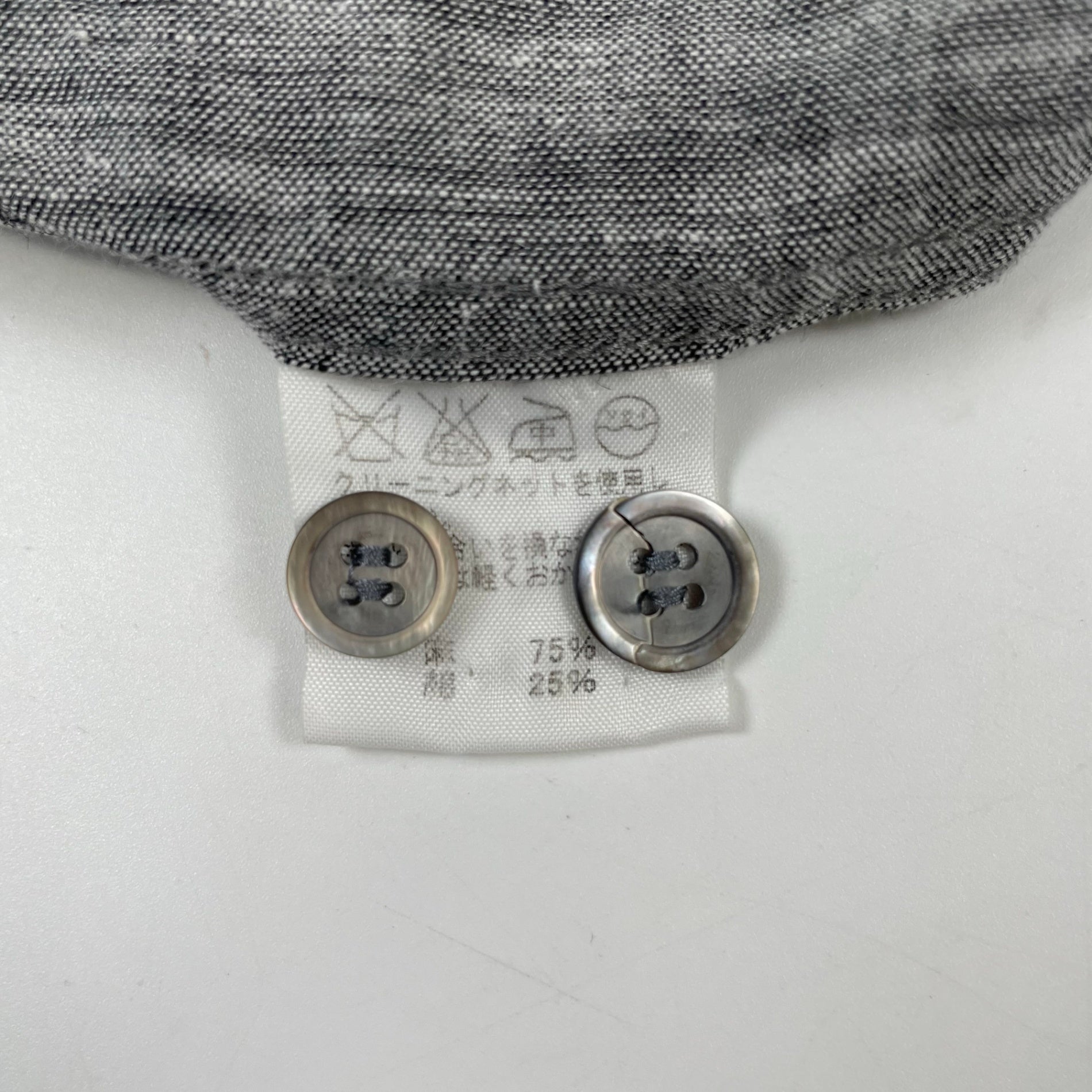 ISSEY MIYAKE MEN / 02SS リネンオープンカラーシャツ 滝沢直己期 SIZE:3