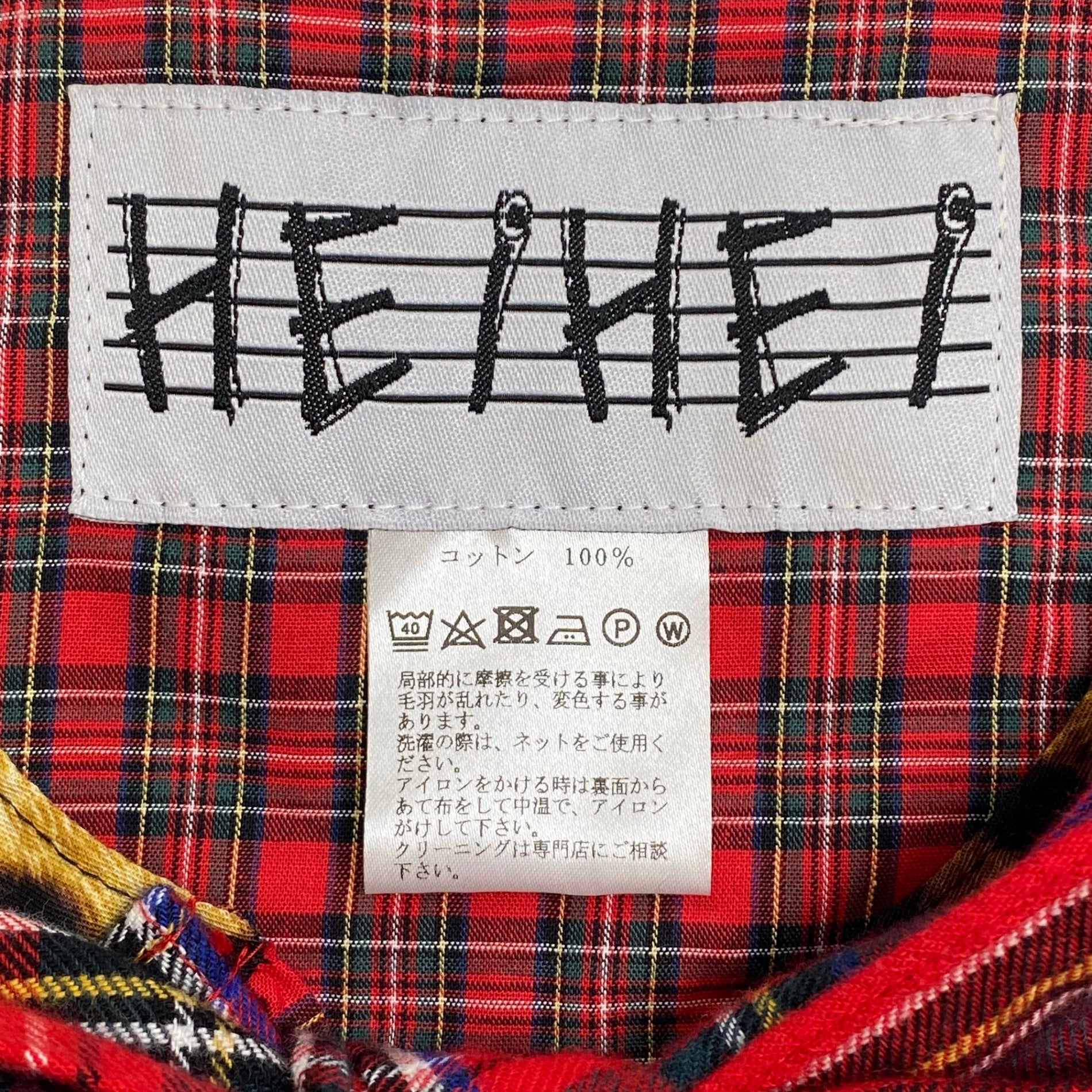 HEIHEI ヘイヘイ / レオパード×チェック 付け襟 原宿系 加藤翔平