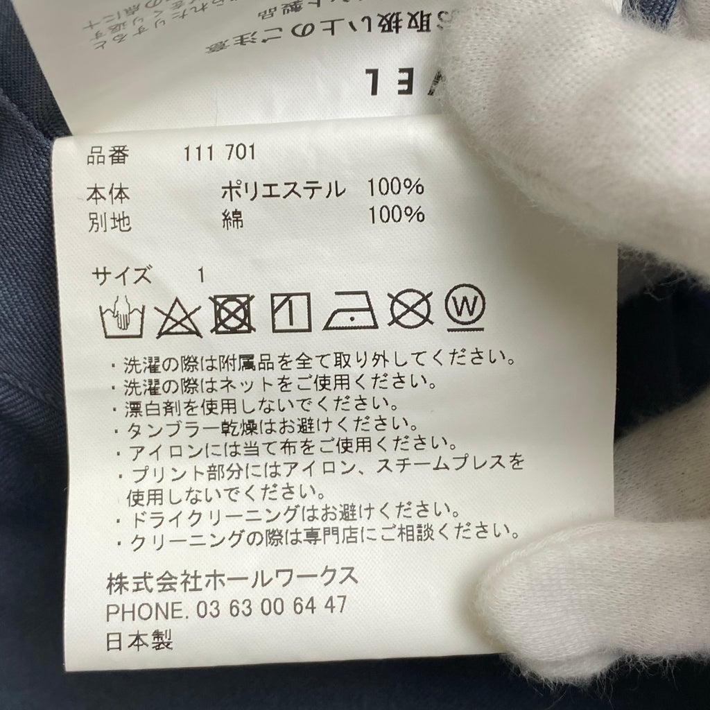 PORTVEL ポートヴェル / ポケットデザイン ストレートスラックス ブルーグレー SIZE:1