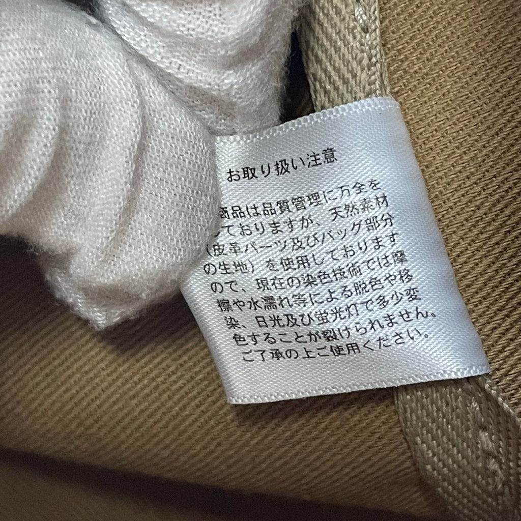 Brady / NEVISワンショルダーバッグ 極美品 参考定価：48,000+tax